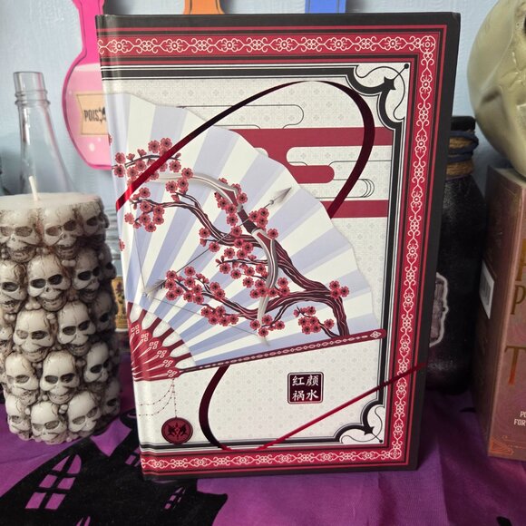 The Night Blood Prince by Molly X. Chang Fairyloot July 2025 Rule Them All - Picture 5 of 10